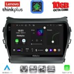 LENOVO LTM 11238_CPA (9inc) MULTIMEDIA TABLET for HYUNDAI IX45 - SANTA FE mod. 2013-2017