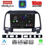 LENOVO LTM 11239_CPA (9inc) MULTIMEDIA TABLET for HYUNDAI SANTA FE mod. 2005-2013