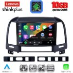 LENOVO LTM 11239_CPA (9inc) MULTIMEDIA TABLET for HYUNDAI SANTA FE mod. 2005-2013 - Image 3