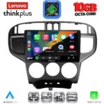 LENOVO LTM 11240_CPA (9inc) MULTIMEDIA TABLET for HYUNDAI MATRIX mod. 2001-2010 - Image 3