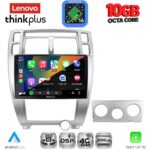 LENOVO LTM 11241SL_CPA (10inc) MULTIMEDIA TABLET for HYUNDAI TUCSON mod. 2004-2010 (SILVER) - Image 2