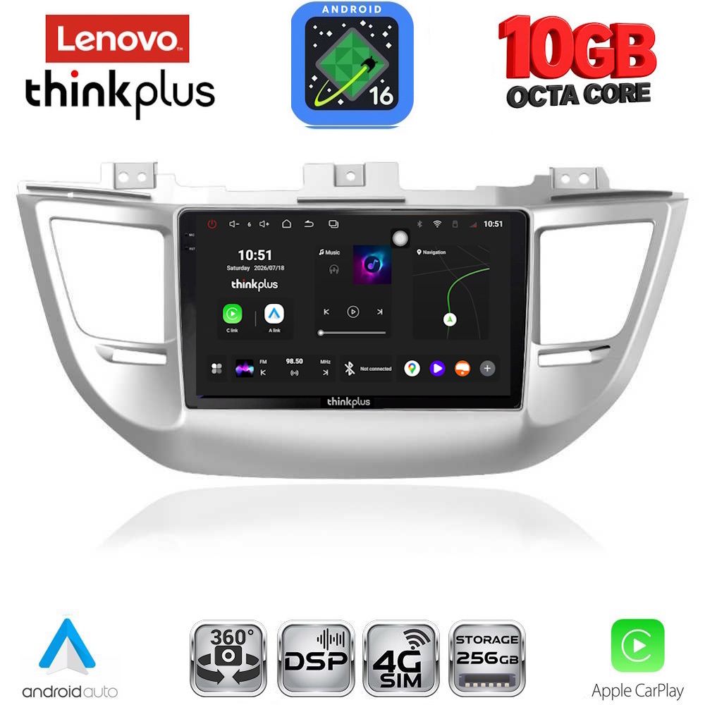 LTM11243-16 LENOVO LTM 11243_CPA (9inc) MULTIMEDIA TABLET for HYUNDAI TUCSON mod. 2015-2019 - Image 1