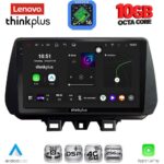 LENOVO LTM 11244_CPA (9inc) MULTIMEDIA TABLET for HYUNDAI TUCSON mod. 2019-2023