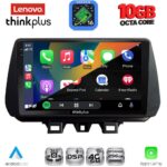 LENOVO LTM 11244_CPA (9inc) MULTIMEDIA TABLET for HYUNDAI TUCSON mod. 2019-2023 - Image 2