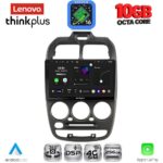 LENOVO LTM 11246_CPA (9inc) MULTIMEDIA TABLET for HYUNDAI ACCENT mod. 1999-2004