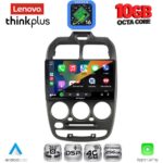 LENOVO LTM 11246_CPA (9inc) MULTIMEDIA TABLET for HYUNDAI ACCENT mod. 1999-2004 - Image 3