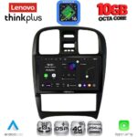 LENOVO LTM 11247_CPA (9inc) MULTIMEDIA TABLET for HYUNDAI SONATA mod. 2000-2006