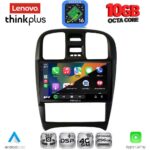 LENOVO LTM 11247_CPA (9inc) MULTIMEDIA TABLET for HYUNDAI SONATA mod. 2000-2006 - Image 3