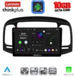 LENOVO LTM 11249BL_CPA (9inc) MULTIMEDIA TABLET for HYUNDAI ACCENT mod. 2005-2012 (BLACK)