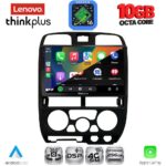 LENOVO LTM 11253BL_CPA (9inc) MULTIMEDIA TABLET for ISUZU D-MAX mod. 2002-2008 (BLACK) - Image 3