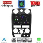 LENOVO LTM 11254BL_CPA (9inc) MULTIMEDIA TABLET for ISUZU D-MAX mod. 2008-2012 (BLACK)