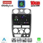 LENOVO LTM 11254GR_CPA (9inc) MULTIMEDIA TABLET for ISUZU D-MAX mod. 2008-2012 (GREY)