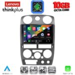 LENOVO LTM 11254GR_CPA (9inc) MULTIMEDIA TABLET for ISUZU D-MAX mod. 2008-2012 (GREY) - Image 3