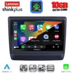 LENOVO LTM 11256_CPA (9inc) MULTIMEDIA TABLET for ISUZU DMAX mod. 2020-2026 - Image 3