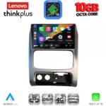 LENOVO LTM 11269_CPA (9inc) MULTIMEDIA TABLET for JEEP CHEROKEE – LIBERTY mod. 2002-2007 - Image 2