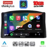 LENOVO LTM 11271_CPA (10inc) MULTIMEDIA TABLET for JEEP GRAND CHEROKEE mod. 2005-2007 with Original Navi - Image 3