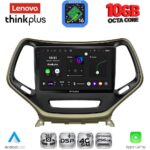 LENOVO LTM 11273_CPA (10inc) MULTIMEDIA TABLET for JEEP mod. 2014-2026