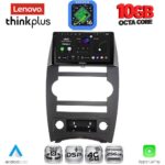 LENOVO LTM 11274_CPA (9inc) MULTIMEDIA TABLET for JEEP COMMANDER mod. 2007-2009