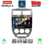 LENOVO LTM 11276_CPA (10inc) MULTIMEDIA TABLET for JEEP COMPASS - PATRIOT mod. 2007-2016 - Image 2
