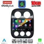 LENOVO LTM 11277_CPA (10inc) MULTIMEDIA TABLET for JEEP COMPASS – PATRIOT mod. 2007-2016 - Image 2