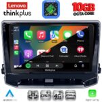LENOVO LTM 11279_CPA (10inc) MULTIMEDIA TABLET for JEEP COMPASS mod. 2022-2026 - Image 2