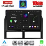 LENOVO LTM 11280_CPA (9inc) MULTIMEDIA TABLET for JEEP GRAND CHEROKEE mod. 1999-2004