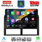 LENOVO LTM 11280_CPA (9inc) MULTIMEDIA TABLET for JEEP GRAND CHEROKEE mod. 1999-2004 - Image 2
