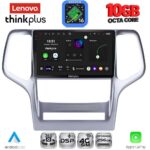 LENOVO LTM 11282_CPA (9inc) MULTIMEDIA TABLET for JEEP GRAND CHEROKEE mod. 2011-2014