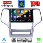 LENOVO LTM 11282_CPA (9inc) MULTIMEDIA TABLET for JEEP GRAND CHEROKEE mod. 2011-2014 - Image 2