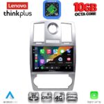 LENOVO LTM 11285_CPA (9inc) MULTIMEDIA TABLET for CHRYSLER 300C mod. 2005-2010 - Image 3