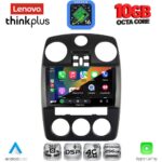 LENOVO LTM 11287_CPA (9inc) MULTIMEDIA for CHRYSLER PT CRUISER mod. 2005-2010 - Image 2
