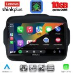 LENOVO LTM 11290_CPA (9inc) MULTIMEDIA TABLET for JEEP RENEGADE  mod. 2014-2025 - Image 2