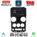 LENOVO LTM 11292_CPA (9inc) MULTIMEDIA TABLET for JEEP WRANGLER  mod. 2006-2011