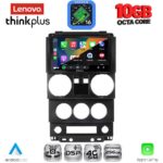 LENOVO LTM 11293_CPA (9inc) MULTIMEDIA TABLET for JEEP WRANGLER  mod. 2006-2011 - Image 2