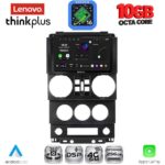 LENOVO LTM 11294_CPA (9inc) MULTIMEDIA TABLET for JEEP WRANGLER  mod. 2006-2011