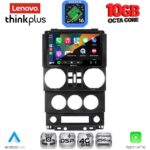 LENOVO LTM 11294_CPA (9inc) MULTIMEDIA TABLET for JEEP WRANGLER  mod. 2006-2011 - Image 2