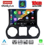 LENOVO LTM 11295_CPA (10inc) MULTIMEDIA TABLET for JEEP WRANGLER  mod. 2011-2014 - Image 3