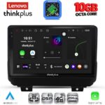 LENOVO LTM 11298_CPA (9inc) MULTIMEDIA TABLET for JEEP WRANGLER mod. 2018-2026