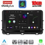 LENOVO LTM 11303_CPA (10inc) MULTIMEDIA TABLET for KIA CEED - XCEED mod. 2018-2022