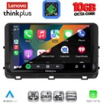 LENOVO LTM 11303_CPA (10inc) MULTIMEDIA TABLET for KIA CEED - XCEED mod. 2018-2022 - Image 2