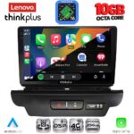 LENOVO LTM 11304_CPA (9inc) MULTIMEDIA TABLET for KIA CEED - XCEED mod. 2018-2022 - Image 2