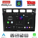 LENOVO LTM 11306_CPA (9inc) MULTIMEDIA TABLET for KIA PICANTO mod. 2004-2008