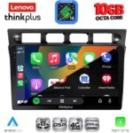 LENOVO LTM 11306_CPA (9inc) MULTIMEDIA TABLET for KIA PICANTO mod. 2004-2008 - Image 2