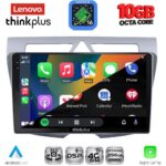 LENOVO LTM 11307_CPA (9inc) MULTIMEDIA TABLET for KIA PICANTO mod. 2008-2011 - Image 2