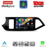 LENOVO LTM 11308_CPA (9inc) MULTIMEDIA TABLET for KIA PICANTO mod. 2011-2017 - Image 2