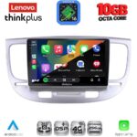 LENOVO LTM 11313_CPA (9inc) MULTIMEDIA TABLET for KIA RIO mod. 2005-2011 - Image 2