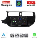 LENOVO LTM 11314_CPA (9inc) MULTIMEDIA TABLET for KIA RIO mod. 2012-2015