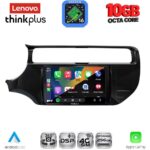 LENOVO LTM 11315_CPA (9inc) MULTIMEDIA TABLET for KIA RIO mod. 2015-2018 - Image 2