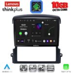 LENOVO LTM 11317_CPA (9inc) MULTIMEDIA TABLET for KIA SORENTO mod. 2006-2009