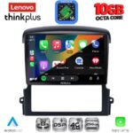 LENOVO LTM 11317_CPA (9inc) MULTIMEDIA TABLET for KIA SORENTO mod. 2006-2009 - Image 2